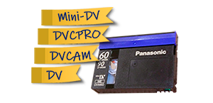Формати DV